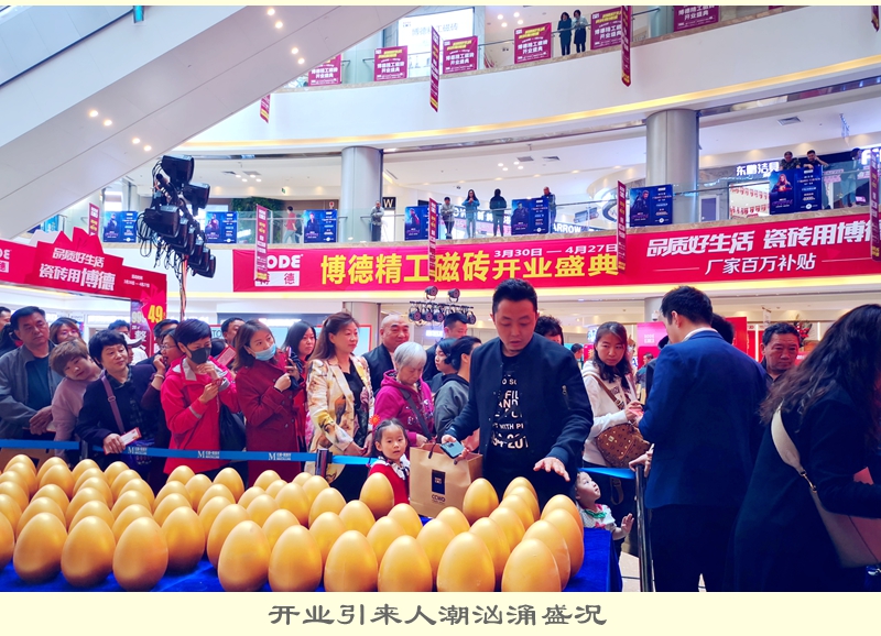 開(kāi)業(yè)引來(lái)人潮洶涌盛況.jpg